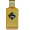 Hamidi Ilham Gold EDP parfumuotas vanduo unisex, 100 ml