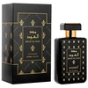 Hamidi Majd Al Oud EDP parfumuotas vanduo unisex, 100 ml