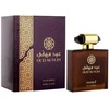 Hamidi Oud Suyufi EDP parfumuotas vanduo unisex, 110 ml