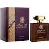 Hamidi Oud Suyufi EDP parfumuotas vanduo unisex, 110 ml