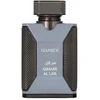 Hamidi Qamar Al Lail EDP parfumuotas vanduo vyrams, 100 ml