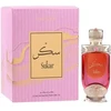 Hamidi Sukar CPO aliejiniai kvepalai unisex, 20 ml