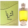 Hamidi Thuraya CPO aliejiniai kvepalai unisex, 20 ml