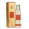 Hamidi Vanilla Eliksyras - concentrated perfumed water without alcohol