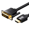 Vention HDMI į DVI kabelis 2 m ventiliacija ABFBH (juodas)