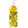 Hei Poa Moisturizing Body Milk with Tahiti Monoi Oil, 250 ml