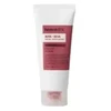 Heimish RX AHA + BHA Enzyme Scrub, 130 ml