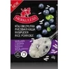 Herkuless ā/p rīsu biezputra ar mellenēm un saldo krējumu, 40g