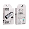 USB šakotuvas Hoco HB1 su 4 USB jungtimis