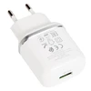 Phone charger Hoco USB A QC3.0 3A 18W N3 baltas