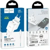 Telefono įkroviklis Hoco USB A QC3.0 3A 18W + laidas USB A į Micro USB N3 baltas