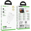 Telefono GaN įkroviklis Hoco USB C PD AVS 40W max 60W N83 baltas