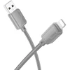 USB A tipo į „Lightning“ tipo laidas Hoco 2,4A, 1 m, X113, pilka