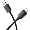HOCO kabelis USB A į Lightning 2,4A X113 1 m juodas
