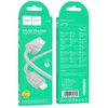 USB A tipo į „Lightning“ tipo laidas Hoco 2,4A, 1 m, X113, pilka