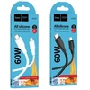 Silicone Cable USB C to USB C Hoco 3A 60W 1 m X124 baltas