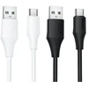 Silicone Cable USB A to USB C Hoco 3A 1 m X124 baltas