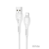 USB kabelis Hoco X37 Cool Power Lightning 1.0m baltas