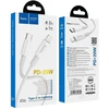 USB kabelis Hoco X56 PD Type-C į Lightning 1.0m baltas