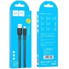 Cable USB A to Lightning Hoco 2,4A 1 m X69 juodas baltas