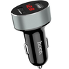 Įkroviklis automobilinis Hoco Z26 su 2 USB jungtimis (2.1A) su led ekranu juodas