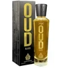 House Of Perfumes Oud Juodas EDP parfumuotas vanduo unisex, 100 ml
