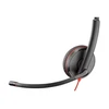 Hewlett Packard (HP) HP Poly Blackwire 3225 stereo USB-C Ausinės +3,5 mm kištukas + USB-C/A adapteris