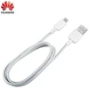 Huawei C02450768A universalus Micro USB duomenų ir įkrovimo laidas 1m baltas (OEM)