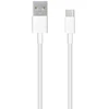 Originalus HUAWEI kabelis USB A iki C tipo 3.1 HL-1289 (AP-71) 1 m baltas urmu
