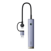 Hub 4in1 Baseus UltraJoy USB-A&amp;USB-C iki 4xUSB3.0+USB-C (pilka)