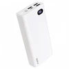 Išorinė Baterija - iBOX PB20 20000 mAh