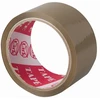 Pakavimo juosta LUK, 48 mm x 54 m, ruda, akrilinė