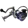 Ritė Pro Catch IFR4000 90x160x150mm