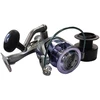 Ritė Pro Catch IFR5000