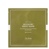 I`m From I'm From, Mugwort, Revitalizing, Hydrating, Sheet Mask, For Face, 20 ml For Women