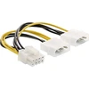 Inline Molex x2 – PCIE 8 kontaktų, 0,15 m, Geltona (26628C)