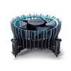 Aušinamasis CPU Intel Laminar RM1 (BXTSRM1)
