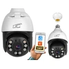 Internetinė rotacinė kamera IP lizdas E27 IP65 PTZ 5Mpix 230V SMART LTC VISION