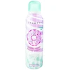 Inuwet Donut Cleansing & Softening Shower Mousse, 200 ml
