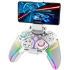 „iPega 9666BH“ „Bluetooth“ RGB žaidimų pultas, skirtas „Android“ / „iOS“ / „PS3“ / „PS4“ / „PC“ / „N-Switch“ Baltas