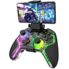 iPega 9666TH Bluetooth RGB Gamepad for Android/iOS/PS3/PS4/PC/N-Switch Juodas (Damage Package)