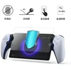 iPega P5P05 grūdintas stiklas, skirtas Playstation nešiojamam nuotoliniam grotuvui