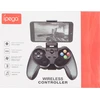 Ipega Gamepad GenGame žaidimų pultas New S5 Plus Bluetooth