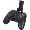 Ipega Gamepad GenGame žaidimų pultas New S5 Plus Bluetooth