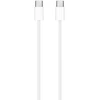 MUF72ZM/A iPhone USB-C/USB-C duomenų kabelis 1m Baltas (OOB masinis)