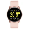 Išmanusis laikrodis Maxcom Fit FW32 Neon, Rožinio aukso spalvos korpusas su rožinės spalvos dirželiu