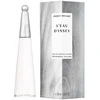 Issey Miyake L'eau D'issey Intense EDP parfumuotas vanduo moterims, 50 ml