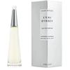 Issey Miyake L´Eau D´Issey EDP parfumuotas vanduo moterims, 75 ml
