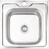 Izlietne virtuves AB 500X500x0.6MM ar sifonu, uzliekama