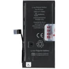 JCID iPhone 12 mini baterija 2520 mAh (didelės talpos)